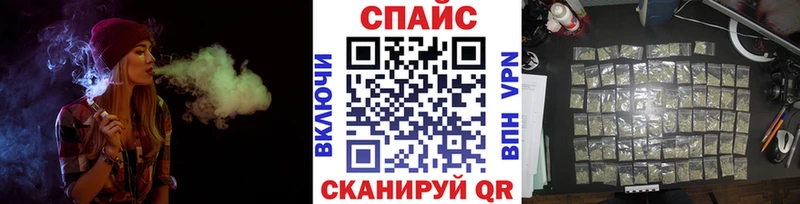 Бутират GHB  OMG ССЫЛКА  shop состав  дарнет шоп  Онега 