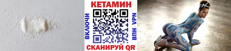 kraken зеркало хочу Онега КЕТАМИН ketamine