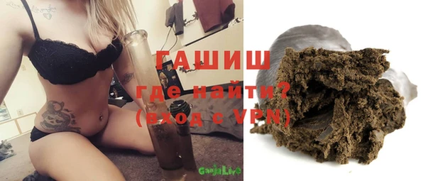винт Беломорск