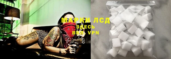 прущая мука Белоозёрский