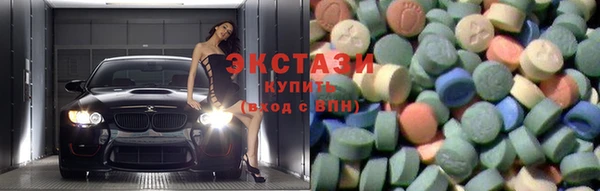 прущая мука Белоозёрский