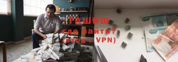 дмт Богданович