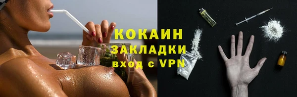 прущая мука Белоозёрский