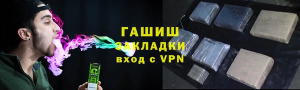 амф Богородск