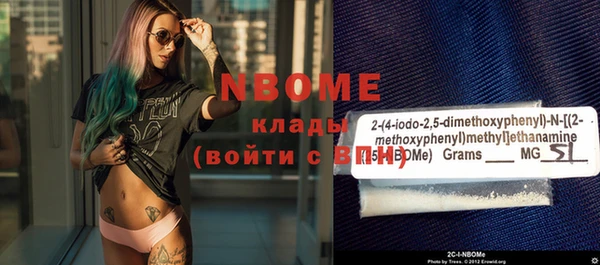 прущая мука Белоозёрский