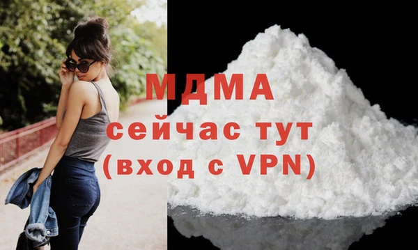 прущая мука Белоозёрский