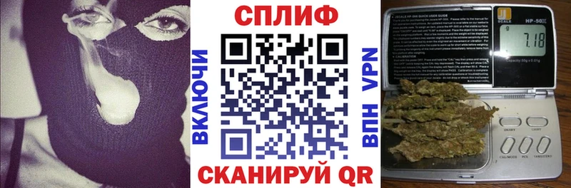 Бошки марихуана AK-47  продажа наркотиков  Онега 